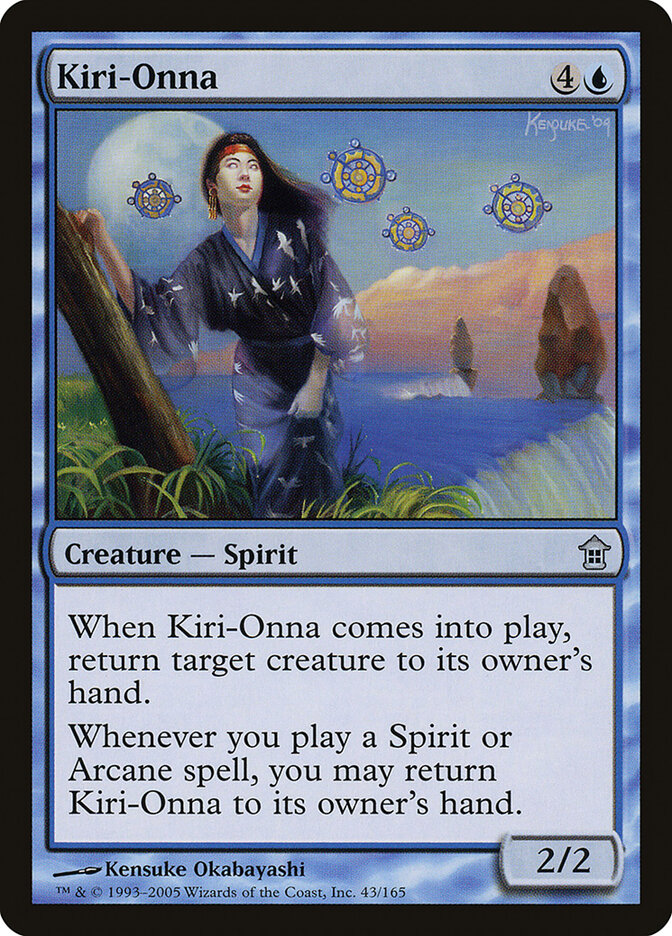 Kiri-Onna card front