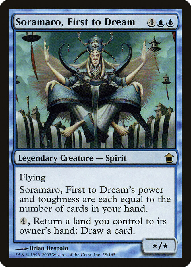Soramaro, First to Dream card front