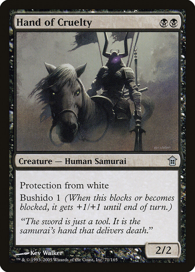 Hand of Cruelty card front