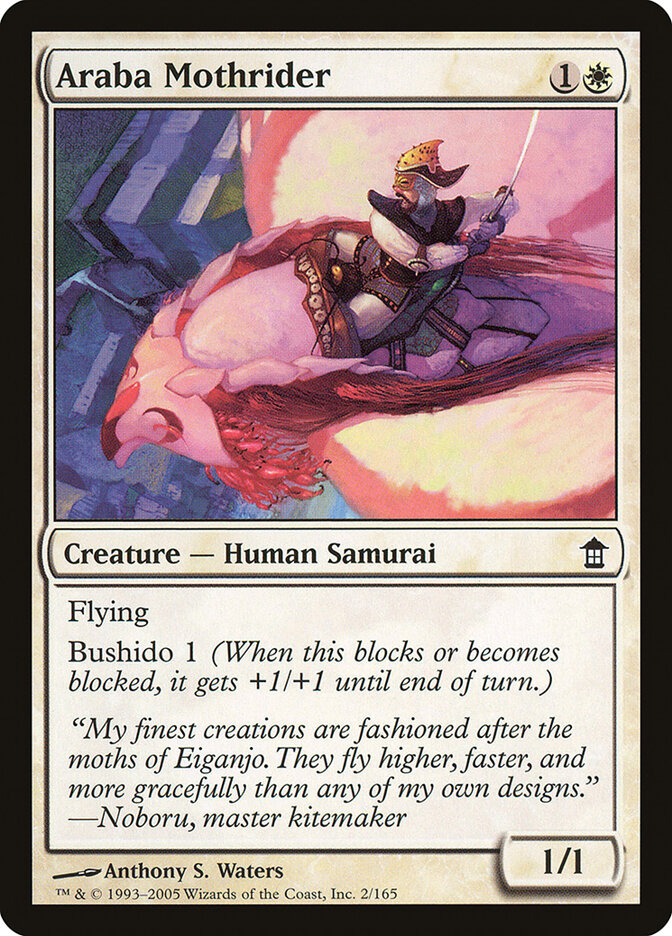 Araba Mothrider card front