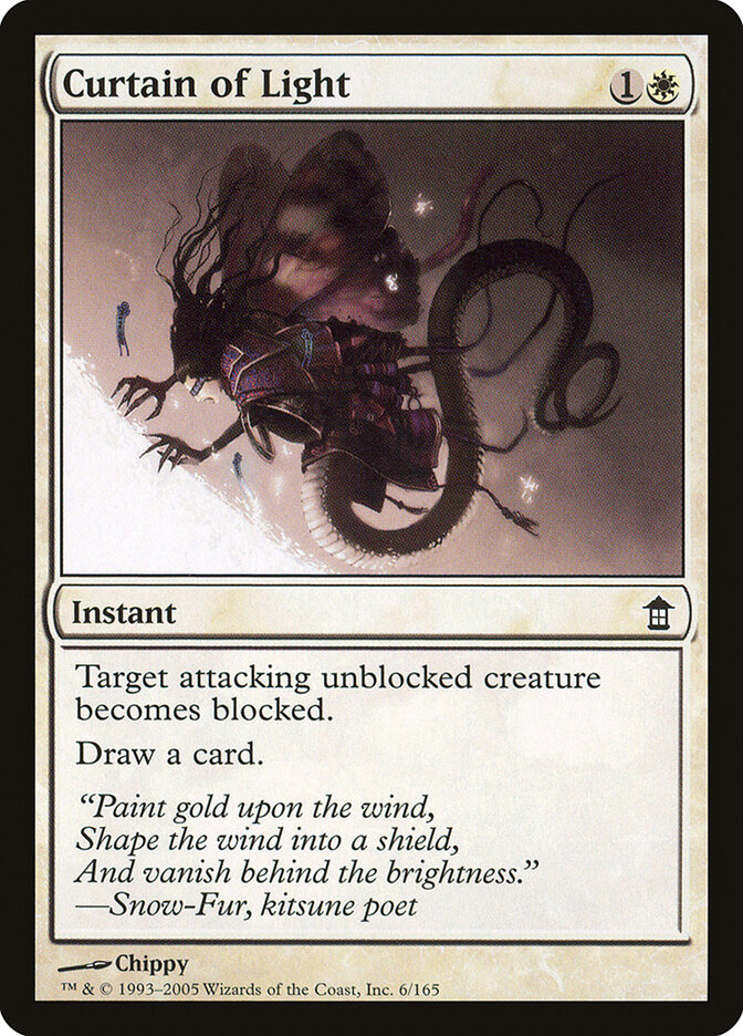 Curtain of Light card front