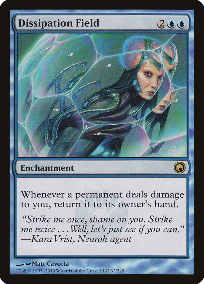 Dissipation Field card front