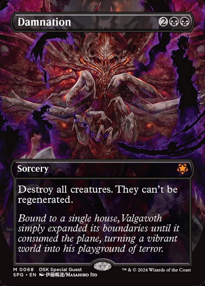 Damnation card front