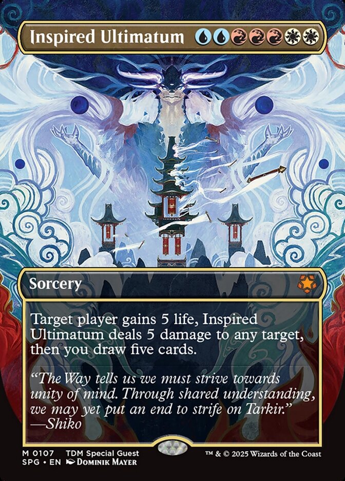 Inspired Ultimatum card front