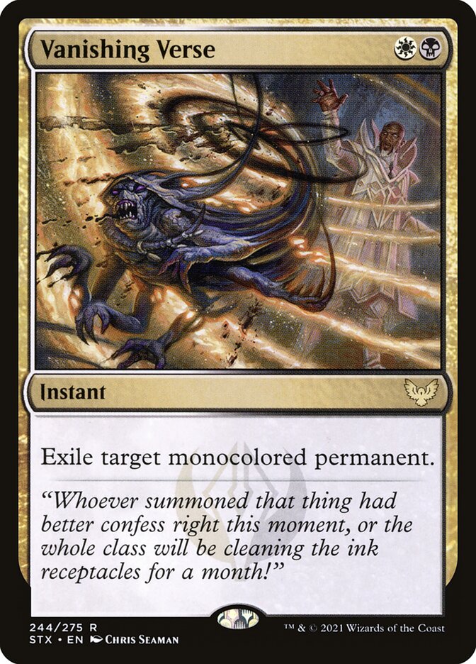 Vanishing Verse card front