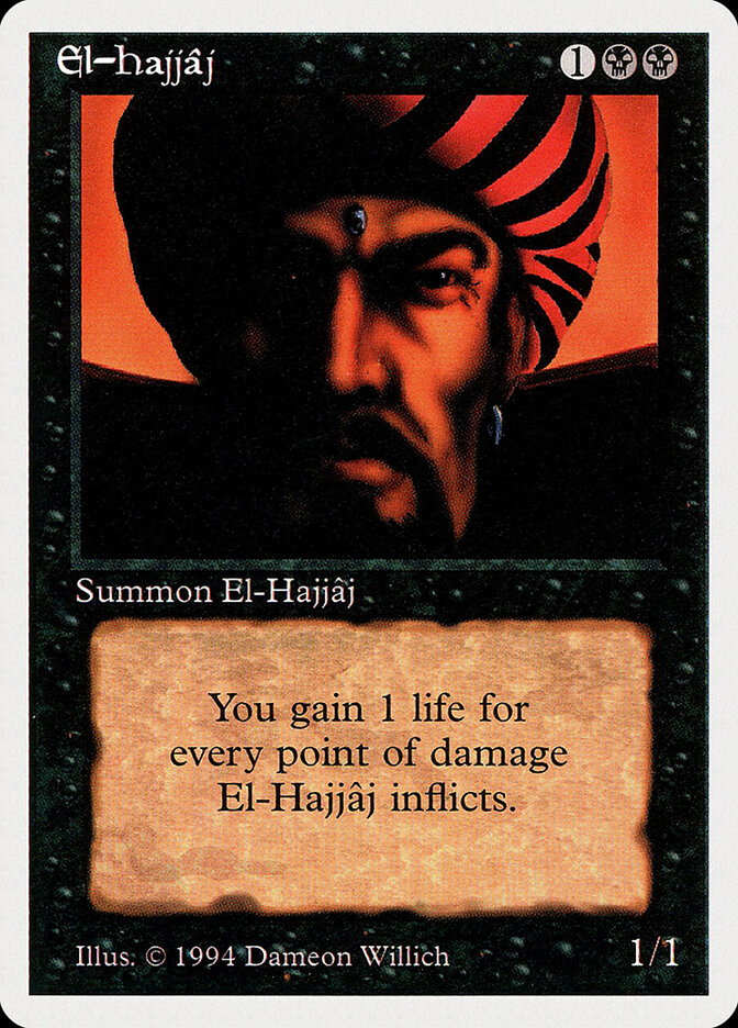 El-Hajjâj card front