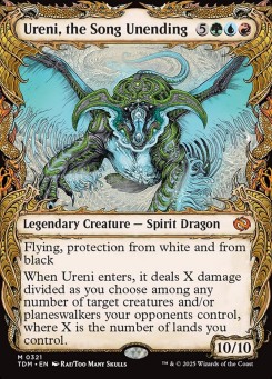 Ureni, the Song Unending