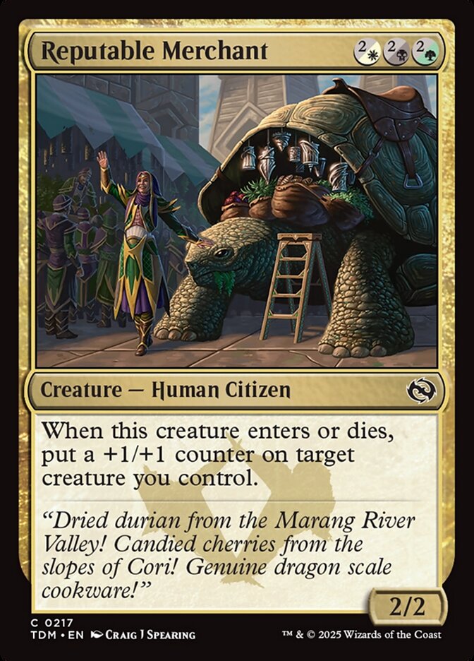 Reputable Merchant card front