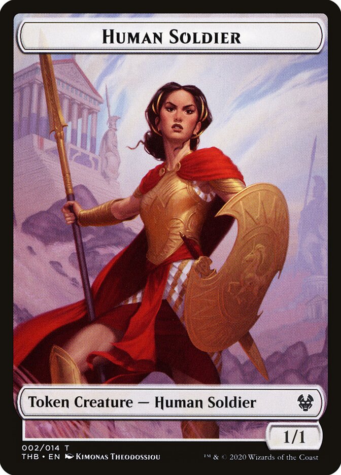 Human Soldier card front