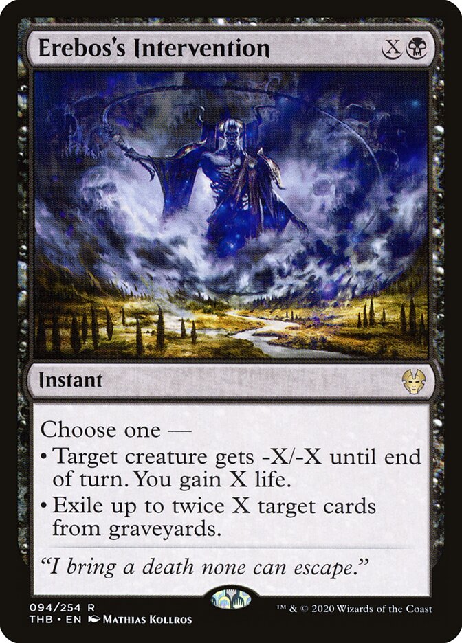 Erebos's Intervention card front