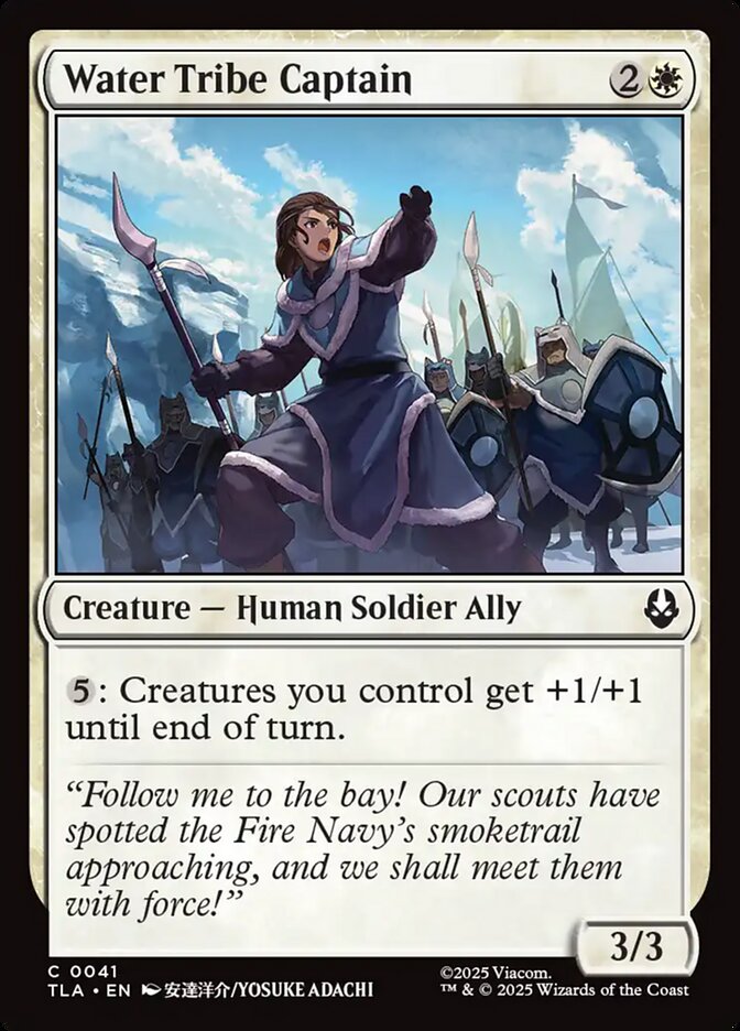 Water Tribe Captain card front