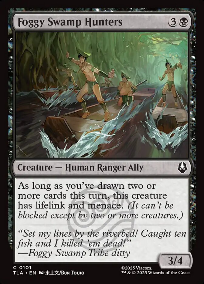 Foggy Swamp Hunters card front