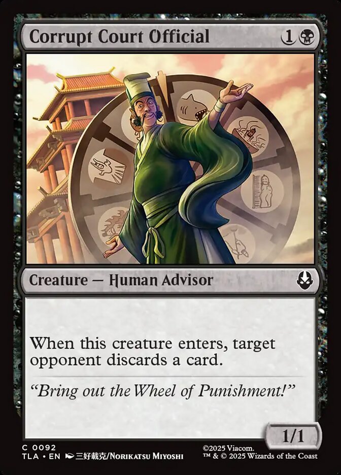 Corrupt Court Official card front