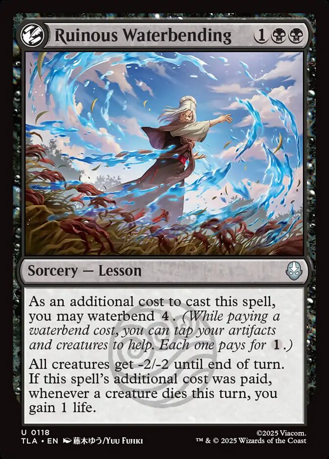 Ruinous Waterbending card front