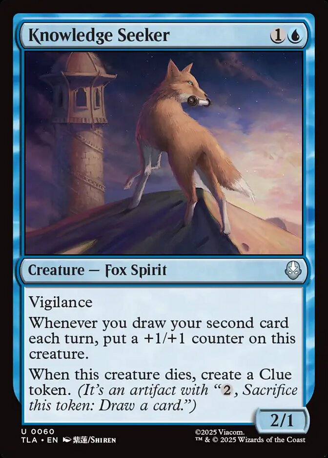 Knowledge Seeker card front
