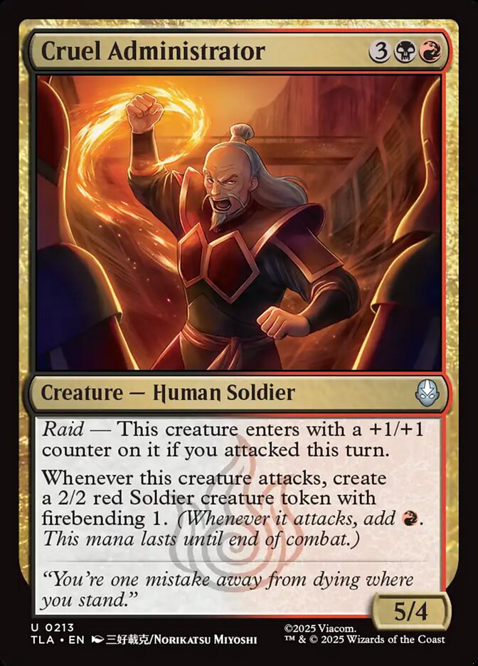 Cruel Administrator card front