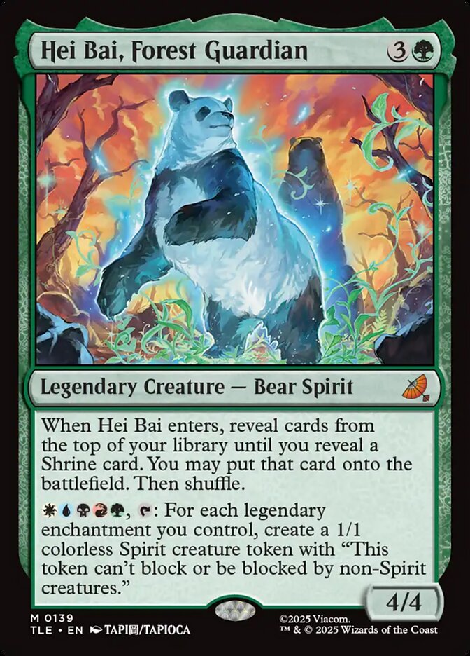 Hei Bai, Forest Guardian card front