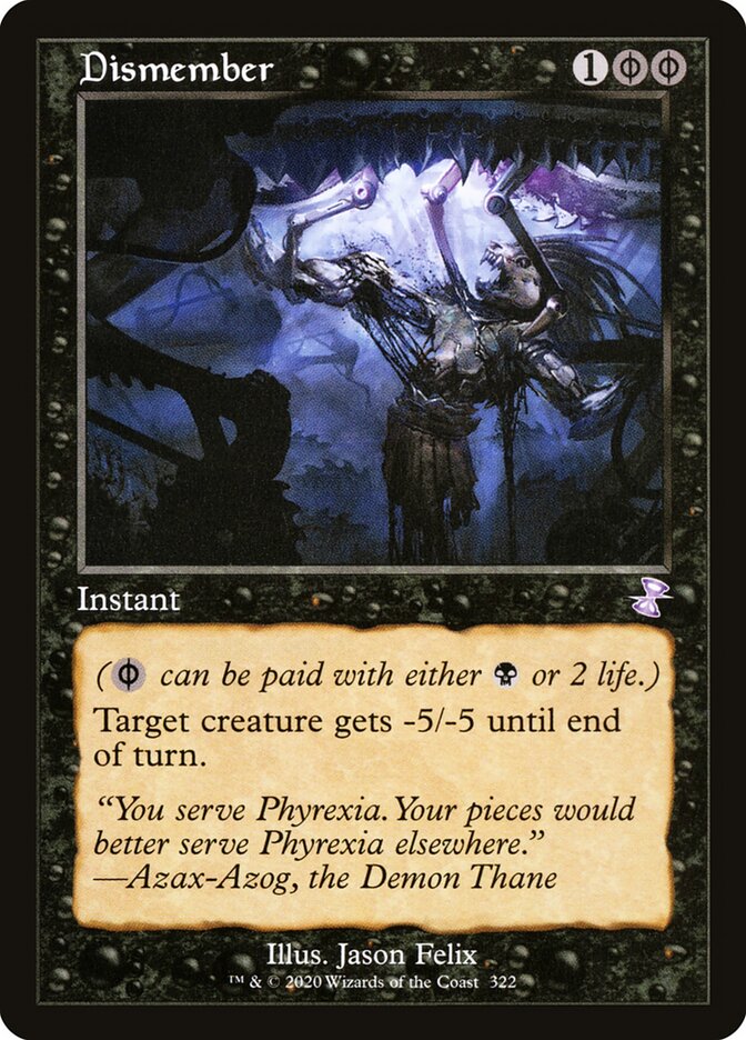 Dismember card front