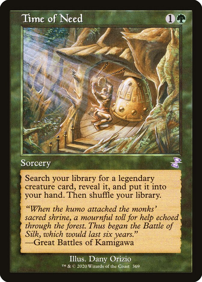 Time of Need card front