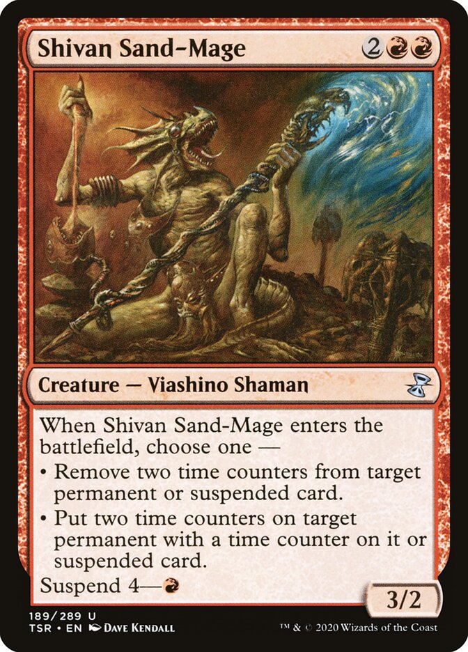 Shivan Sand-Mage card front