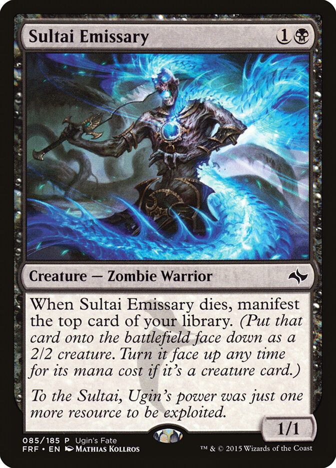 Sultai Emissary card front