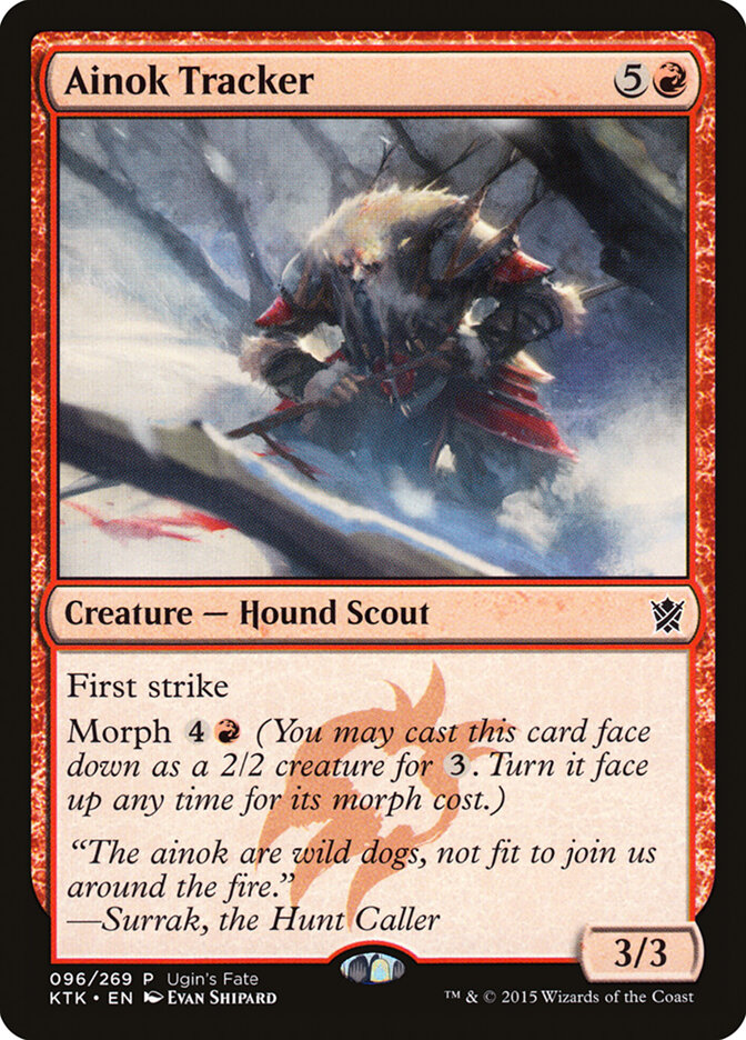 Ainok Tracker card front
