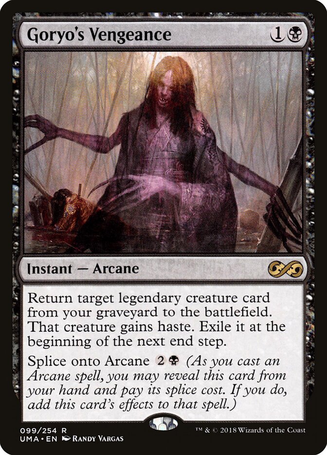 Goryo's Vengeance card front