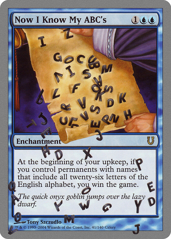 Now I Know My ABC's card front