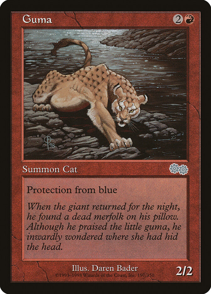 Guma card front