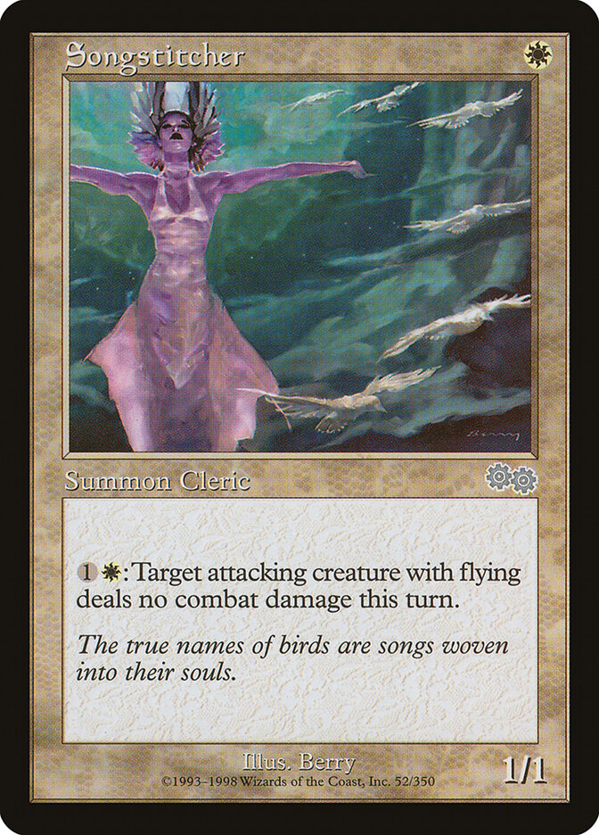 Songstitcher card front