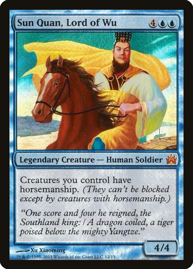 Sun Quan, Lord of Wu card front