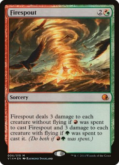 Firespout