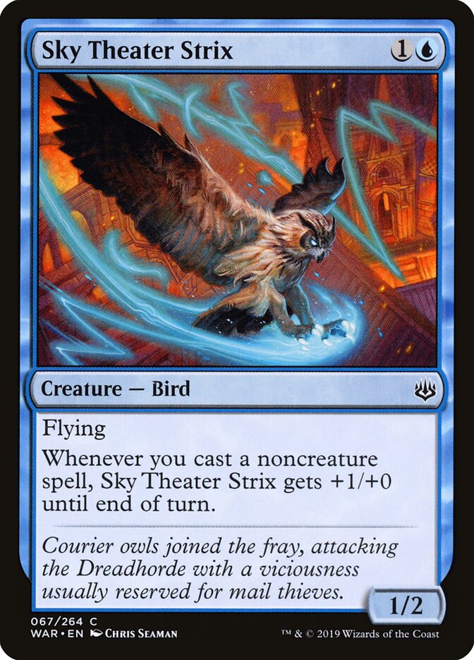 Sky Theater Strix card front