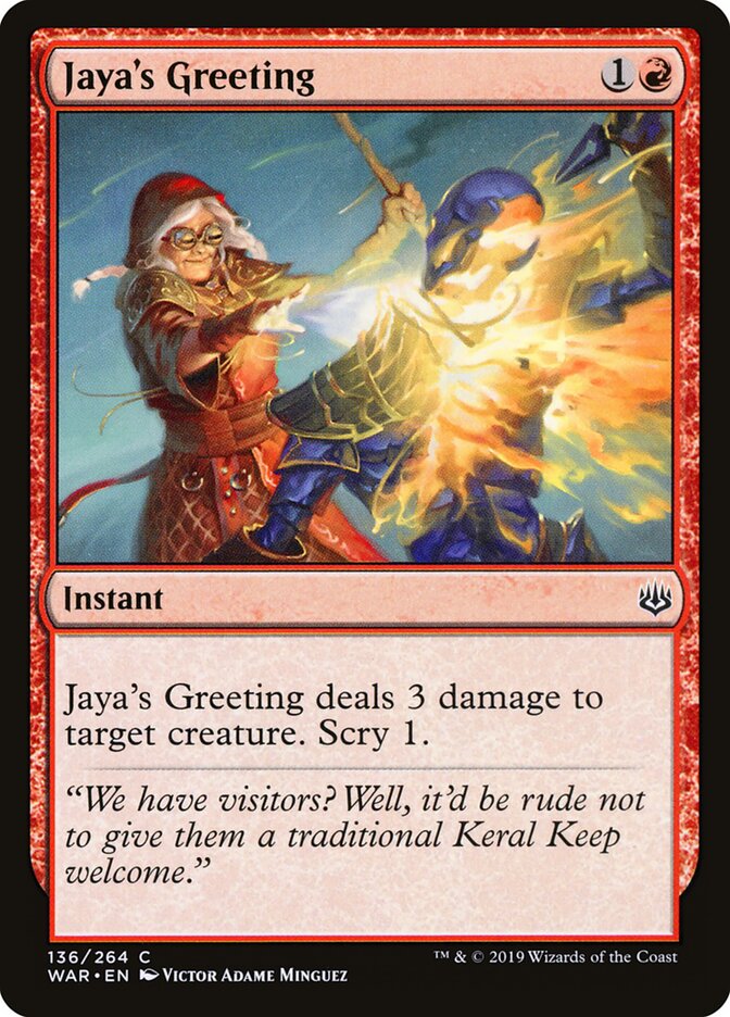 Jaya's Greeting card front