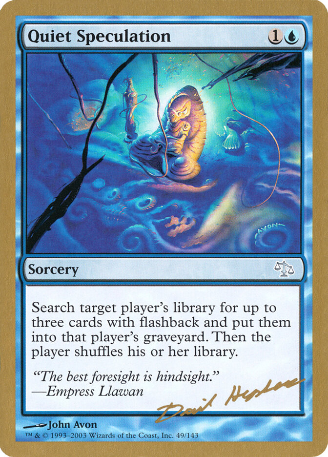 Quiet Speculation card front
