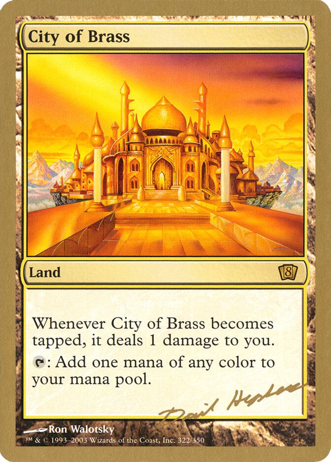 City of Brass card front