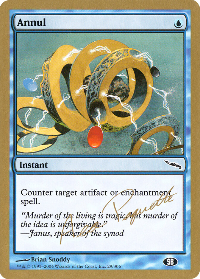 Annul card front