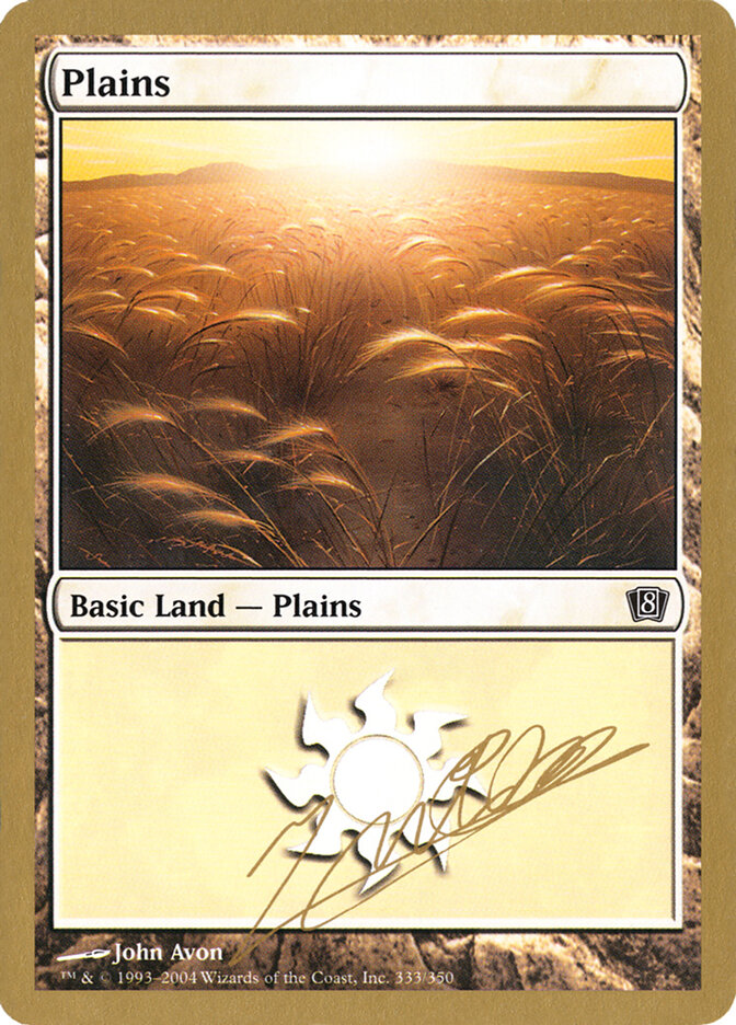Plains card front