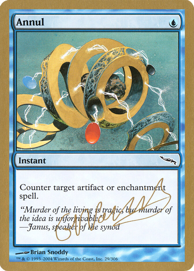 Annul card front