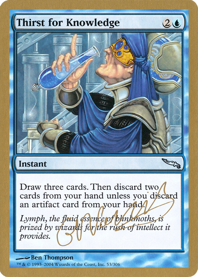 Thirst for Knowledge card front