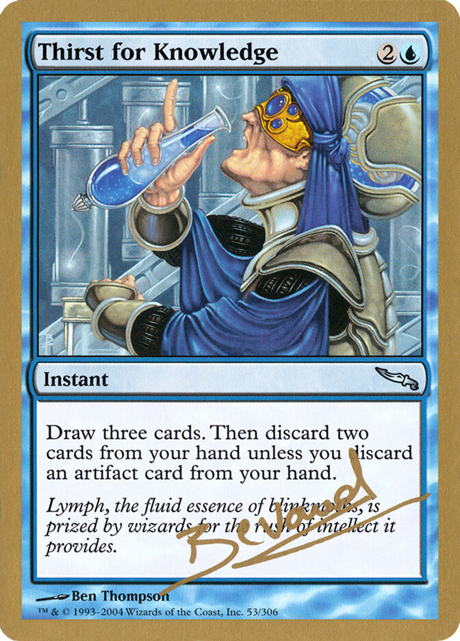 Thirst for Knowledge card front