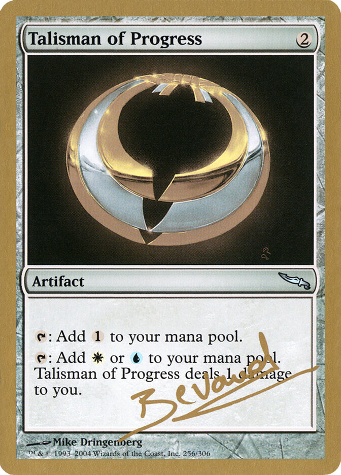 Talisman of Progress card front