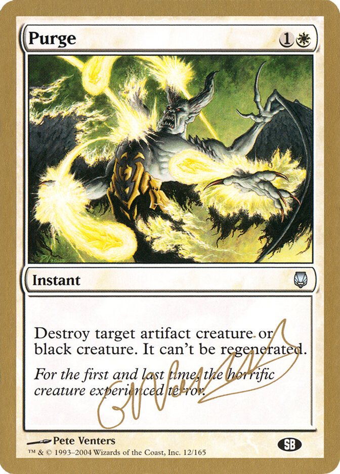 Purge card front