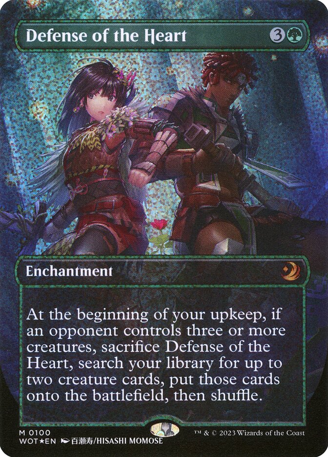 Defense of the Heart card front