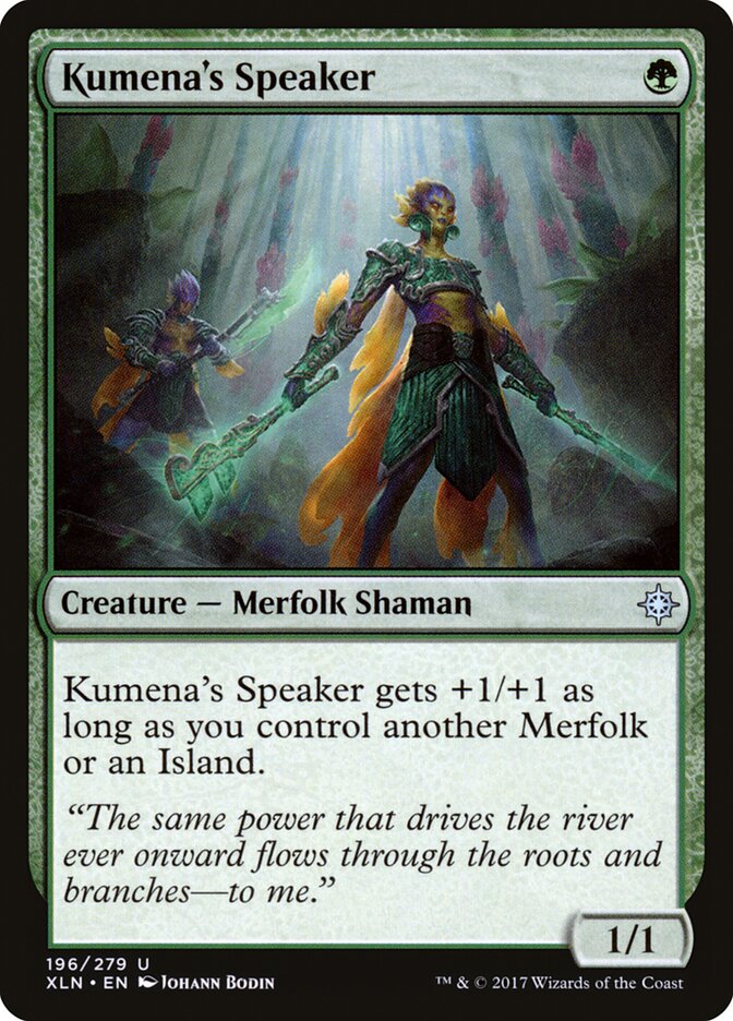 Kumena's Speaker card front