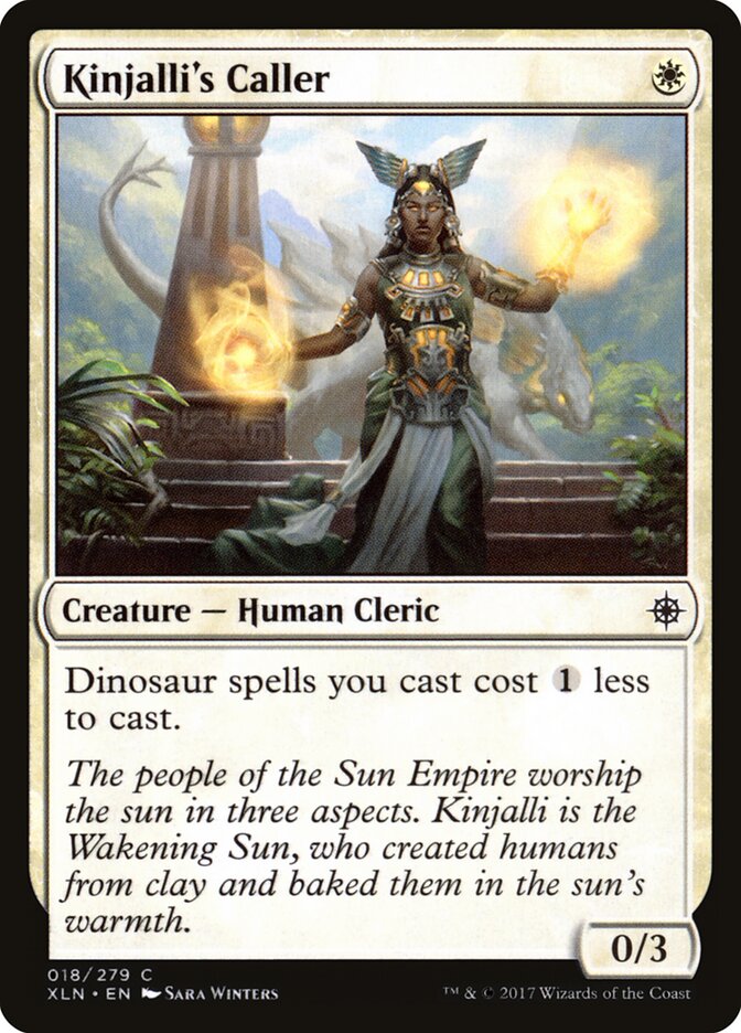 Kinjalli's Caller card front
