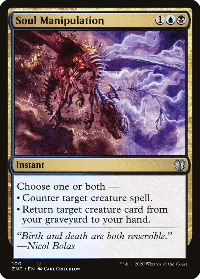 Soul Manipulation card front