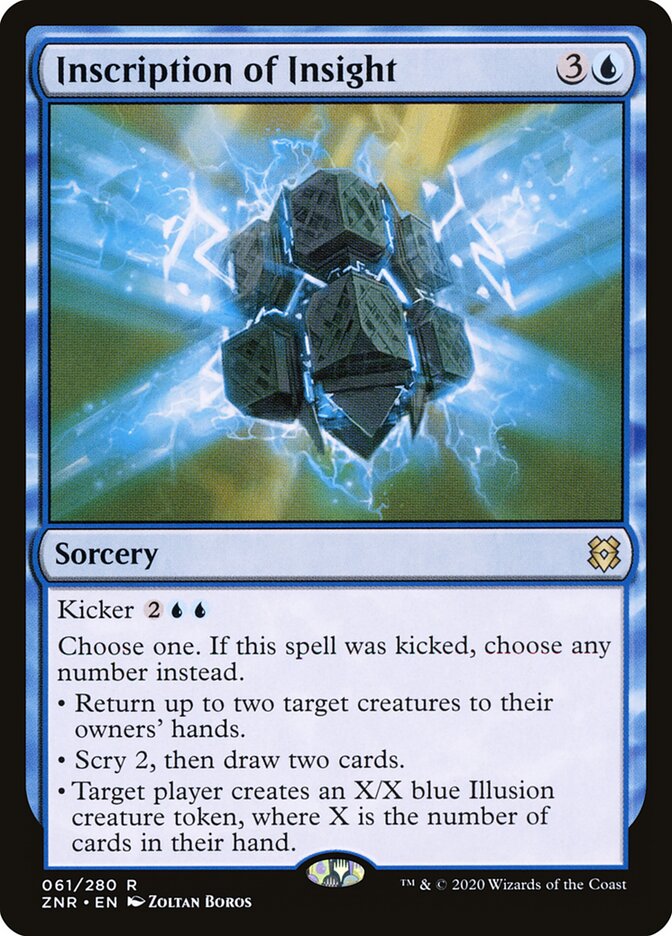 Inscription of Insight card front