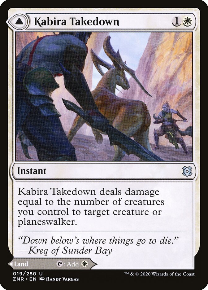 Kabira Takedown card front