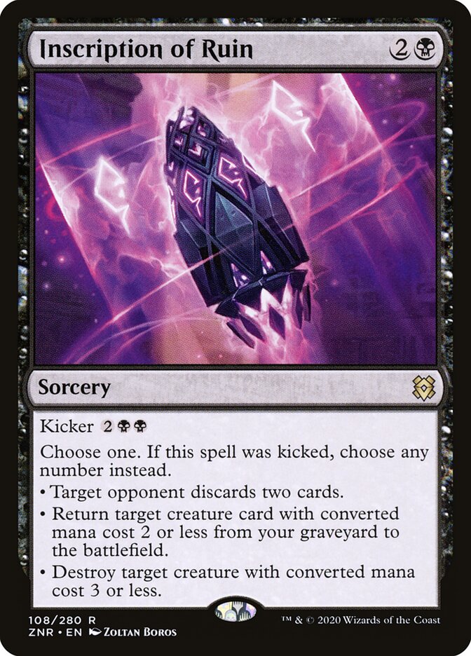Inscription of Ruin card front